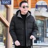 Pánská středně dlouhá péřová bunda Pierre Cardin s odnímatelnou podšívkou - Zesílená, teplá zimní bunda.