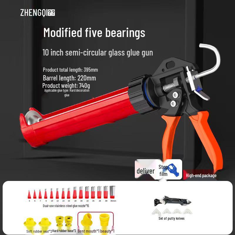 Semicircular Silicone Soft Caulking Glass Glue Gun with Auto Break and Labor-Saving Design