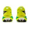 Li Ning Feidian 5 Elite Ultra Light Technology Mesh Upper Professional Speed Training Cushioning Running Shoes Unisex Running Shoes Yellow ARMV003-15