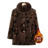 Middle-aged Elderly Winter Grandma Fleece Coat New Padded Jacket Female 0-year-old Mother Winter Imitation Mink Coat