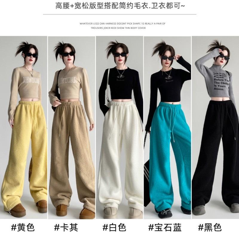 Double-sided Fleece Lazy Loose Soft Waxy Wide-leg Pants Women's Winter Tied Feet High Waist Loose Straight Sports Casual Pants