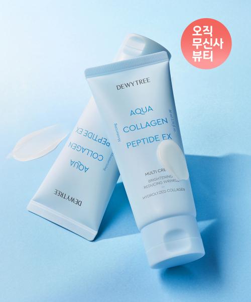 Dewytree Aqua Collagen Peptide EX Multi Cream 80ml [2EA]