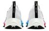 Nike Air Zoom Tempo Next% Flyknit 'White Hyper Violet' CI9923-100