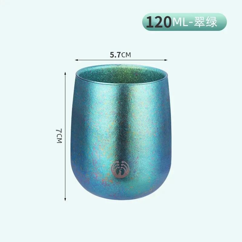 Outdoor Pure Titanium Double Layer Cup Pure Titanium Home Ice Goose Eggshell Water Cup Beer Coffee Milk Insulated Titanium Cup