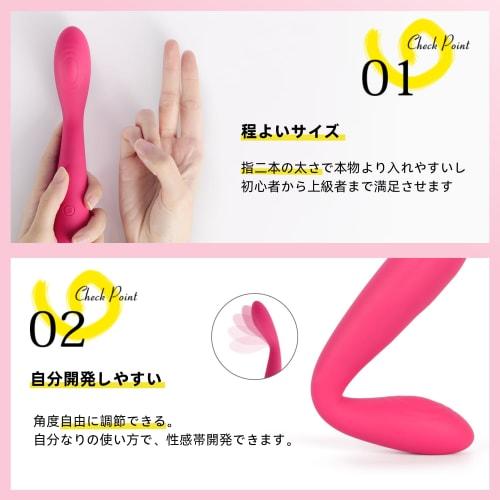 SVAKOM IRIS Vibrator [Legendary Golden Finger] 25 Types of Vibration Modes [Feels Like Being Caressed by the Pad of Your Finger] High Quality Silicone