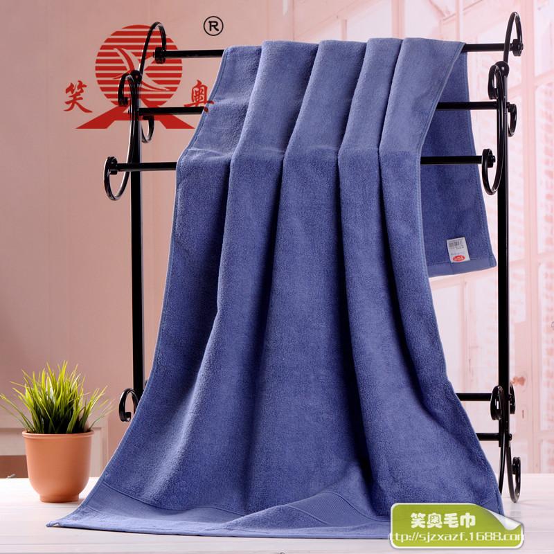 Combed cotton towel Thickened soft absorbent marathon towel
