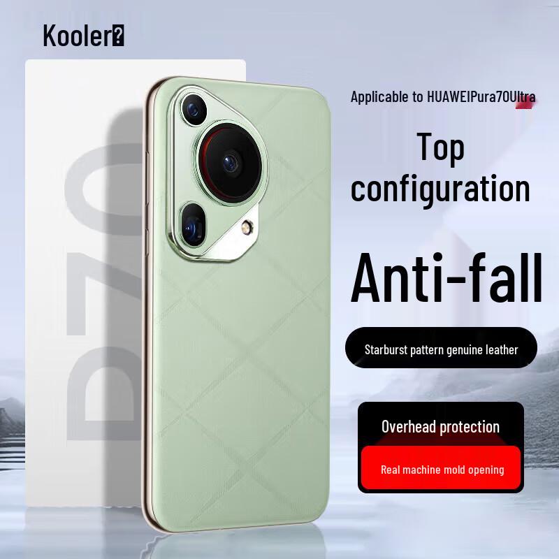 

Coolifeng Genuine Leather-Feel Phone Cases for Huawei Pura Series