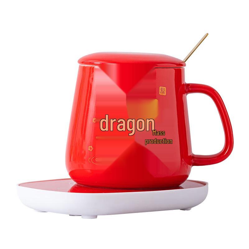 Jiagu Sitang Guochao Dragon Constant Temperature Warm Cup