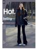 Korean Style High Waist Black Flare Pants for Women - Slimming Wide Leg Suit Pants for Spring and Autumn (Petite 145)