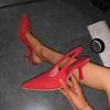 Fashion 2024 Autumn New Women's Retro Fashion Pointed Solid Color Slip-On High Heels