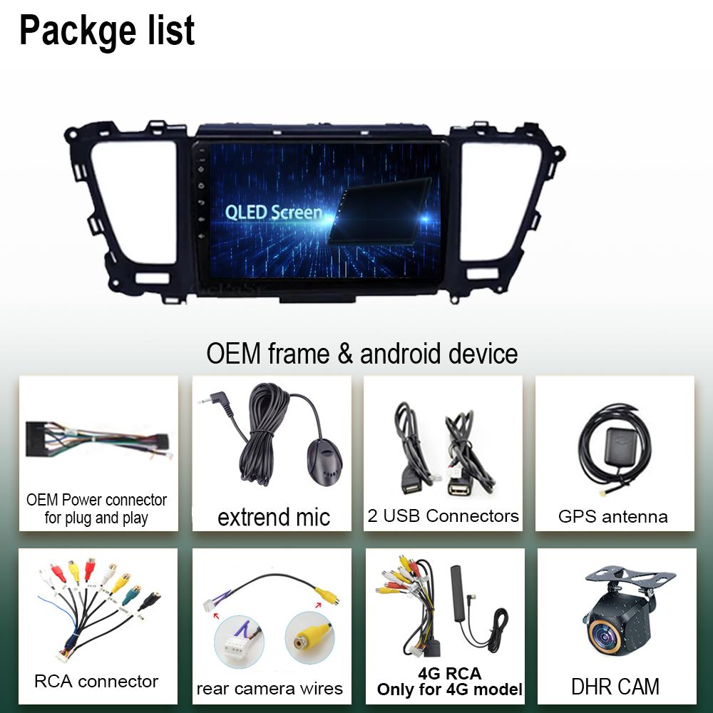 For Kia Carnival YP Sedona 2014 - 2020 Car Android 13 DSP IPS Auto Radio Multimedia Video Player Navigation GPS NO 2Din DVD WIFI