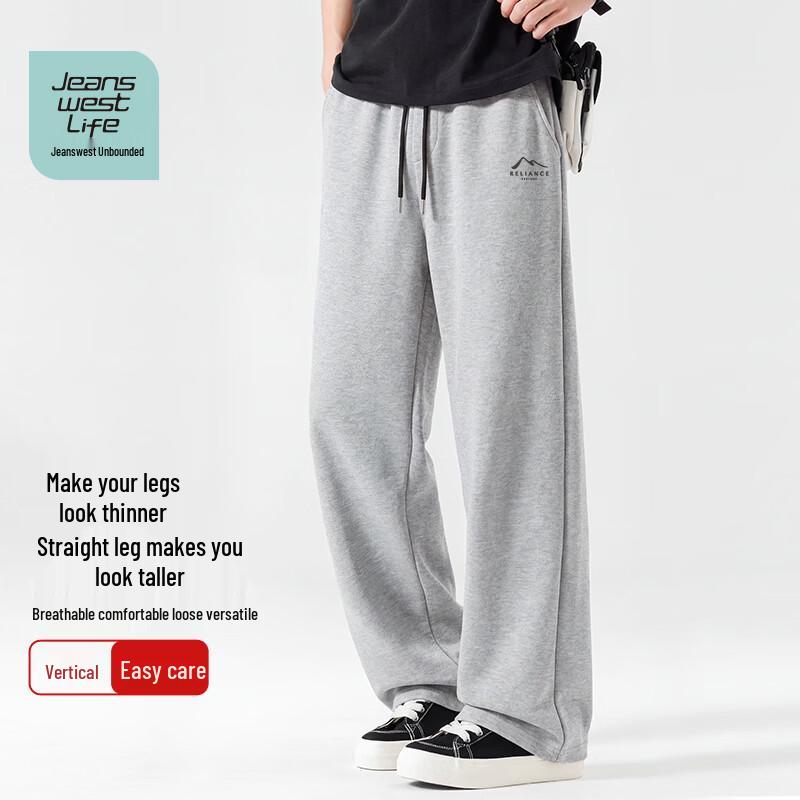 Джинсы JEANSWEST LIFE Мужские Прямые Свободной Посадки 3XL