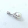 Used TASAKI Pearl Approx. 1cm Necklace Pendant Top K14 White Gold Akoya Pearl 3.2g