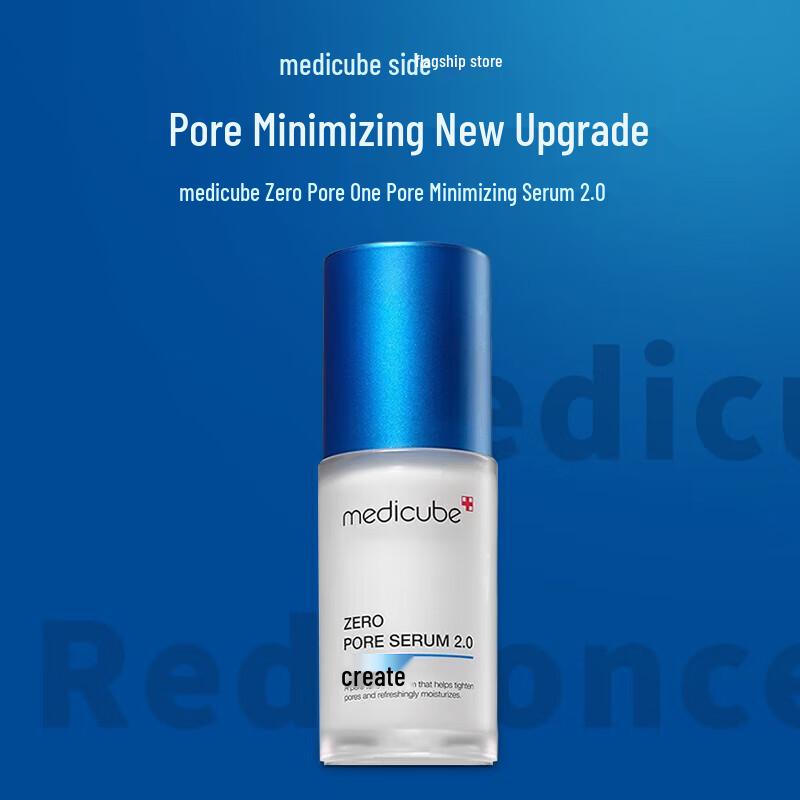 

Сыворотка для сужения пор Medicube 2.0