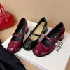 Sweet Round Head Patent Leather Mary Jane Shoes Brand Fashion Design Square Heel Tripping Strap Party Wedding Women Single Shoes