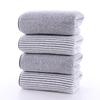Bamboo Charcoal Coral Fleece Bath and Face Towel Set - Thick, Solid Color
