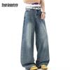 Mark Fairwhale Men's Loose Wide-leg Straight-fit Denim Jeans