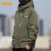 Jeep Men's Casual Outdoor Workwear Jacket