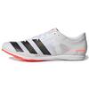 Professional Low-Top Running Shoes Unisex Shoes White Black FY4094