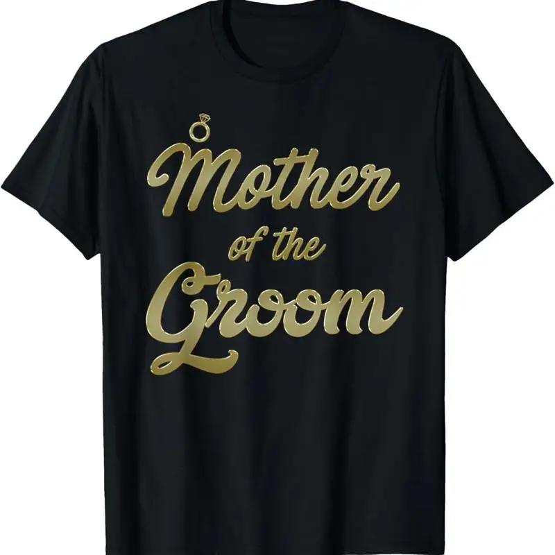 Mother Of The Groom Tribe Wedding Squad Grooms Mom T Shirt