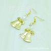 European & American Fashion Gold Bell Earrings for Christmas Holiday Parties