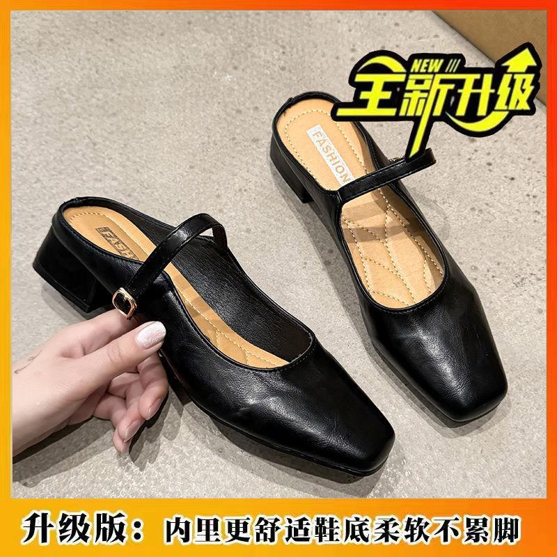 

buckle in the word sandals women s heel bag head summer wear sandals women Mary Jane with single shoes women non-slip 40