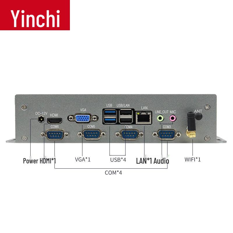 INCEER YBOX-100YX Fanless Industrial Mini PC (CN Version)