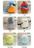 Cute Little Bird Sloth Mouse Plush Toy - Parrot Dinosaur Animal Bag Pendant Doll
