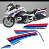 For BMW R 1250 R1250RT R1250 RT Stickers Decal Tail Side Luggage Cases Box Trunk Tank Pad Protector Knee Kit Emblem Badge Logo