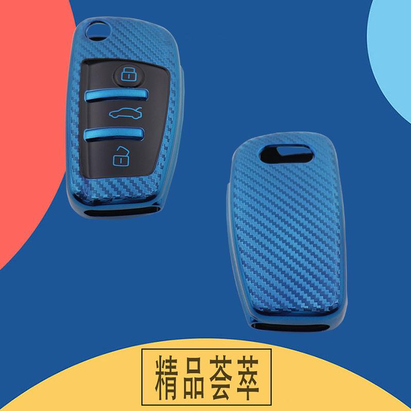 TPU Carbon Fiber Car Remote Key Cover Case Shell Key Fob for A3 A4 A5 C5 C6 8L 8P B6 B7 B8 C6 RS3 Q3 Q7 TT 8L 8V S3 Protector Holder