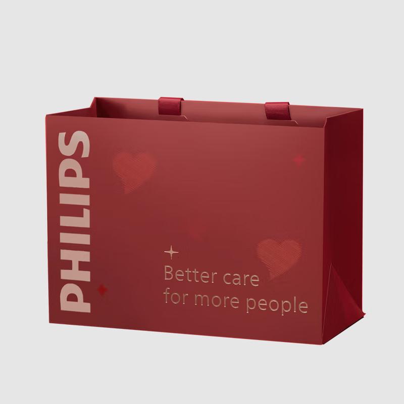 Philips Branded Gift Bag