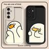 Case for Samsung Galaxy A71 A72 A34 A23 A35 A36 A15 A16 A12 A13 A56 A53 A54 A51 A73 A26 A32 Phone Cover Cute Thumbs Up Duck