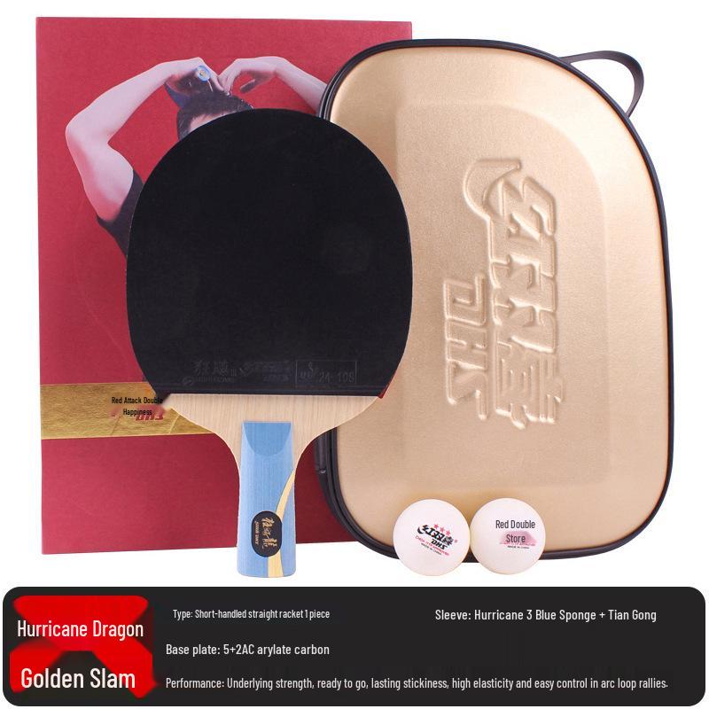 Tianji Table Tennis Racket: Double Happiness 7-Ply Wood, Blue Sponge, Double Inverted Rubber, Offensive Blade, Straight Handle/Penhold