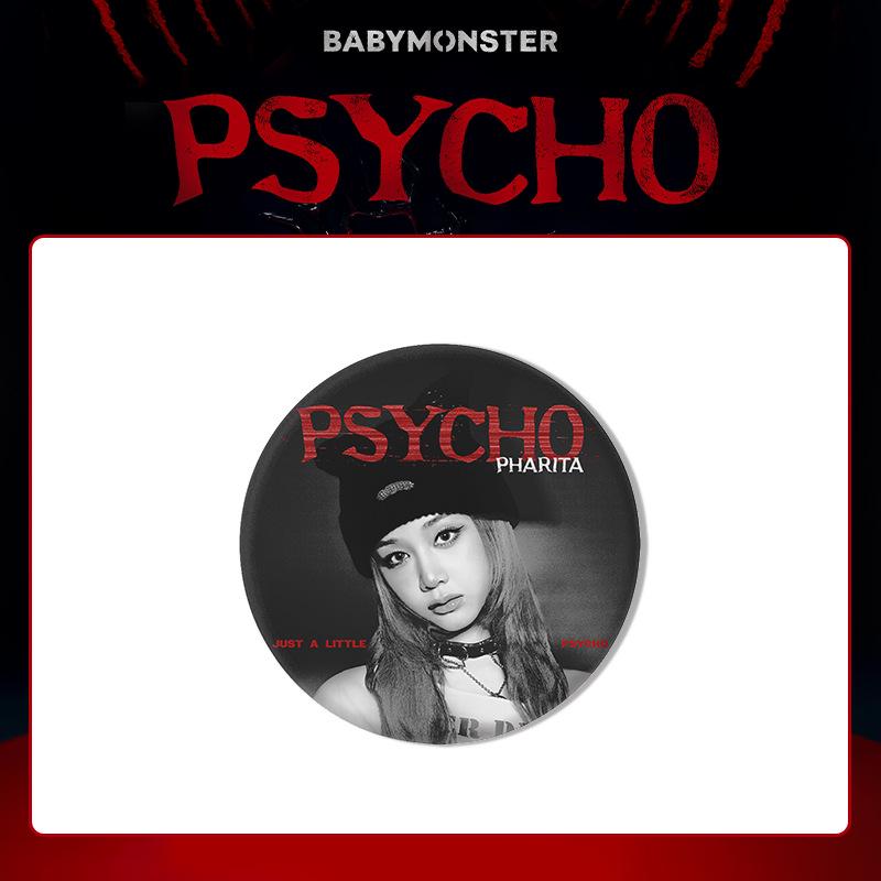 BABYMONSTER 'PSYCHO' Teaser Foto Schlüsselanhänger Anhänger Abzeichen Spiegel Merchandise Mirror Keychain black