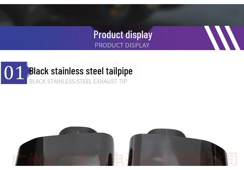 BMW X3/X4 G01/G02 Tailpipe Trim: Stainless Steel Exhaust Cover for Square Outlet