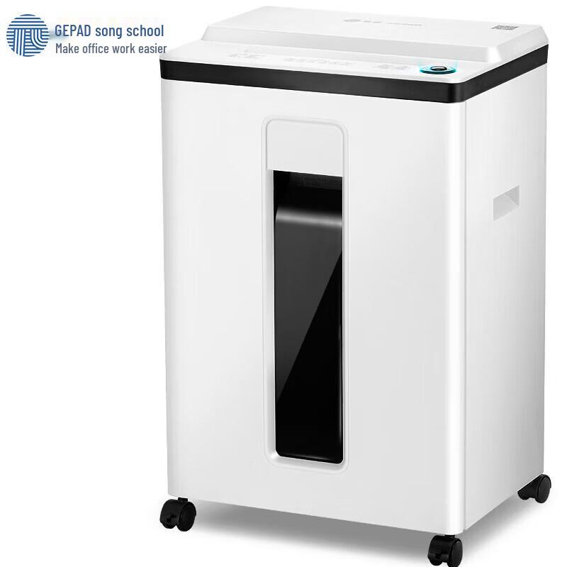 

GEPAD X6 Level 5 Desktop Micro-Cut Paper Shredder CN plug (adapter included)
