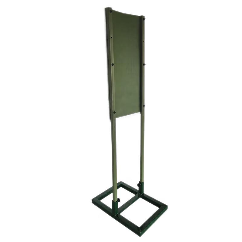 Yibei 2-Meter Shooting Practice Target Set