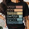 Yahuah Yahshua T-Shirt Namen in Paläo-Hebräisch Israelitische Väter Name Yhwh Vintage Bequem Weich Streetwear Leicht