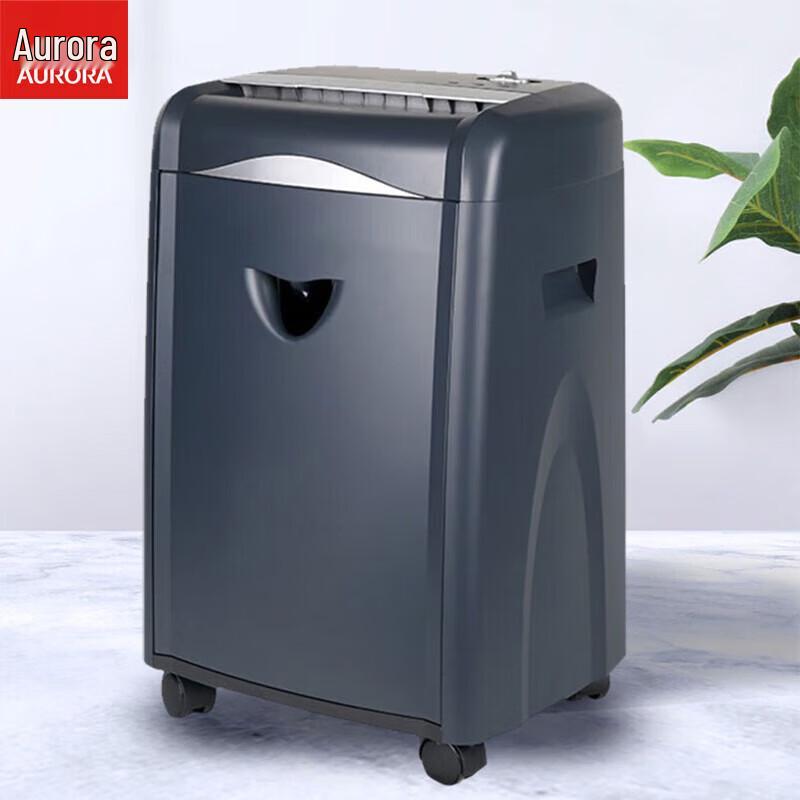 

Aurora AS078 Level 5 High-Security Office Shredder CN plug (adapter included)