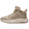 Exploration Casual Sports Non-Slip Warm High-Top Outdoor Functional Shoes Men Shoes 912548985-1
