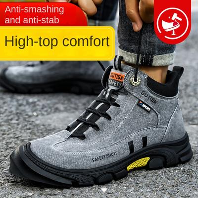Labor Insurance Shoes, Men's Non-slip Steel-headed Shoes, Not Tired After Standing for A Long Time, Wear-resistant Safety Shoes