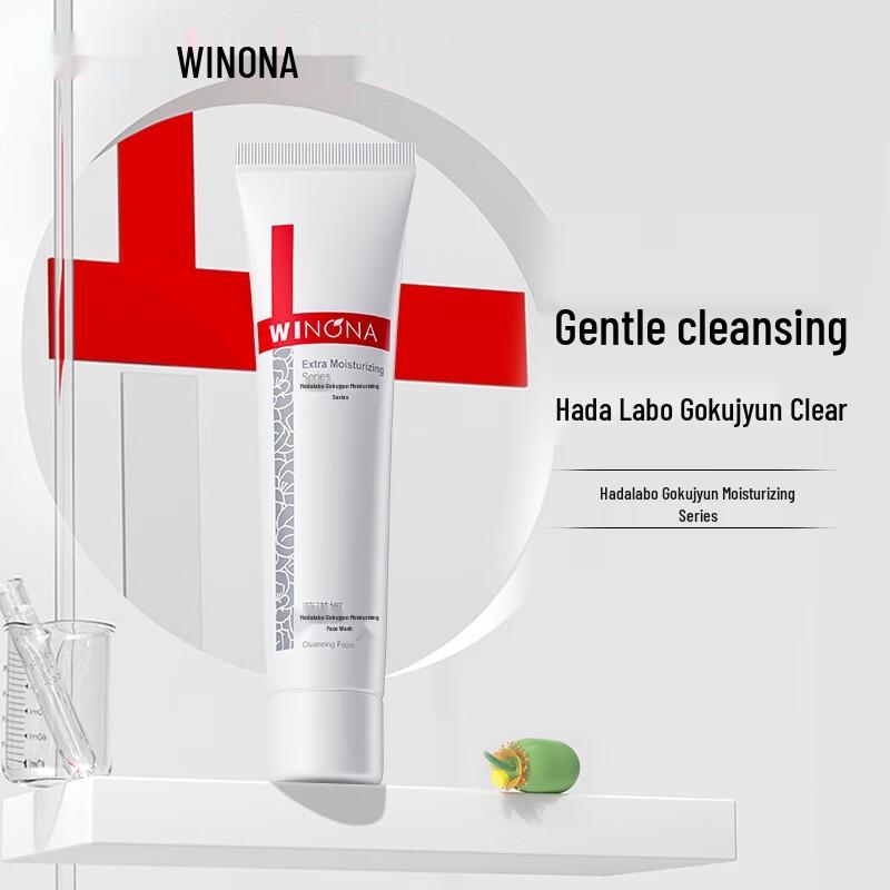 Winona Extreme Hydrating Cleanser