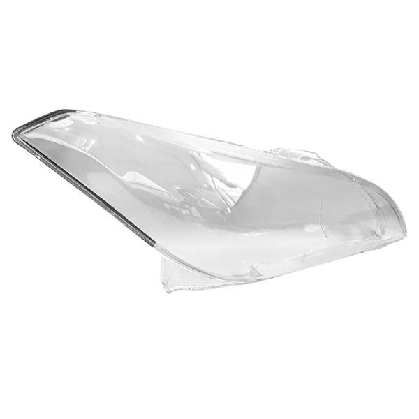 Transparent Right Front Headlight Lens Cover for Infiniti - 1 Piece