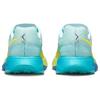 New Nike Ultrafly Dusty Cactus Glacier Blue Field Purple Opti Yellow DX1978-301