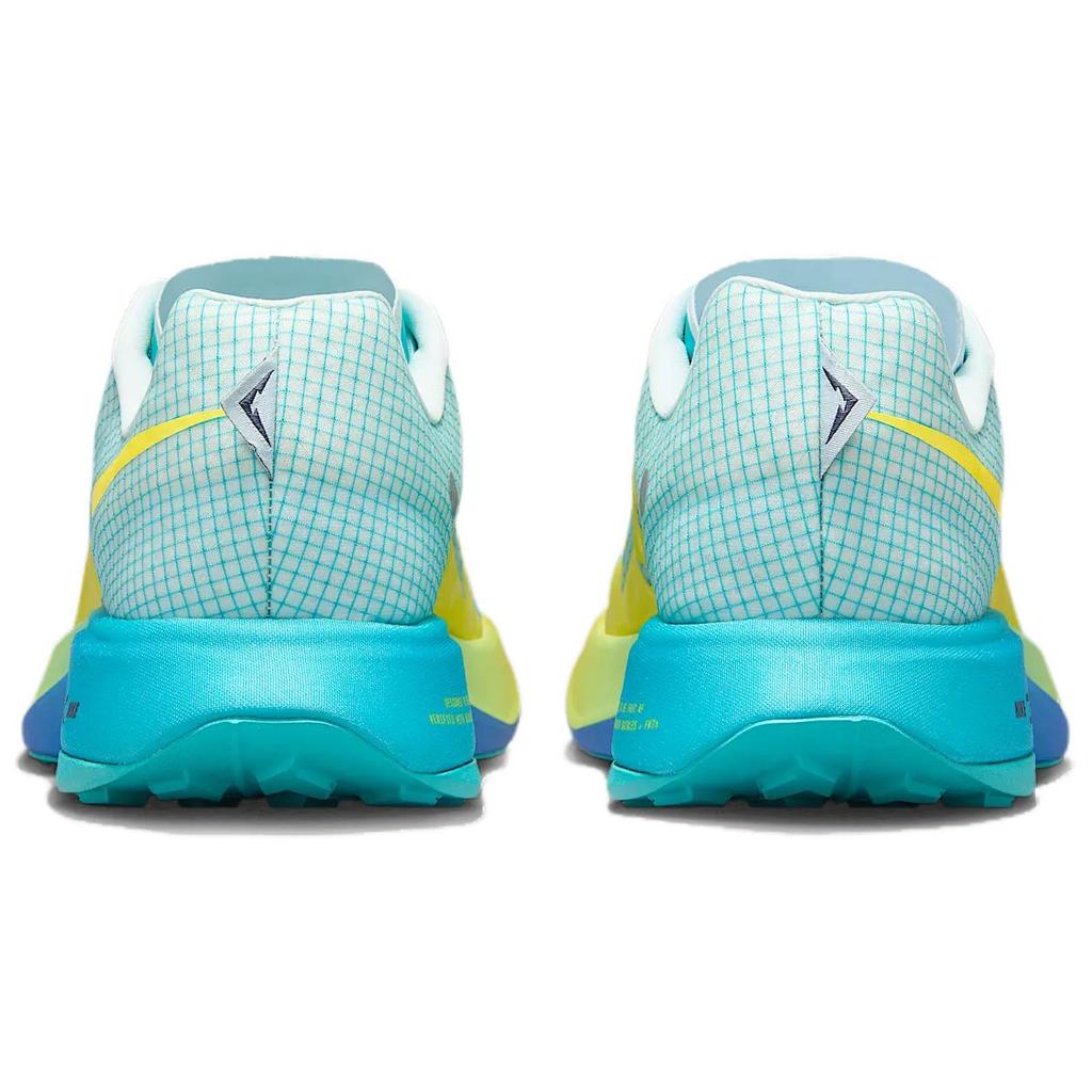 New Nike Ultrafly Dusty Cactus Glacier Blue Field Purple Opti Yellow DX1978-301