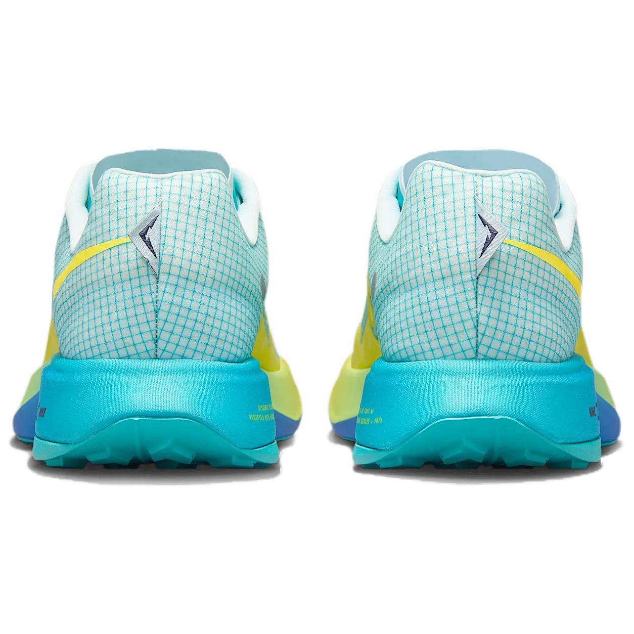 

Новые Nike Ultrafly Dusty Cactus Glacier Blue Field Purple Opti Yellow DX1978-301 40.5