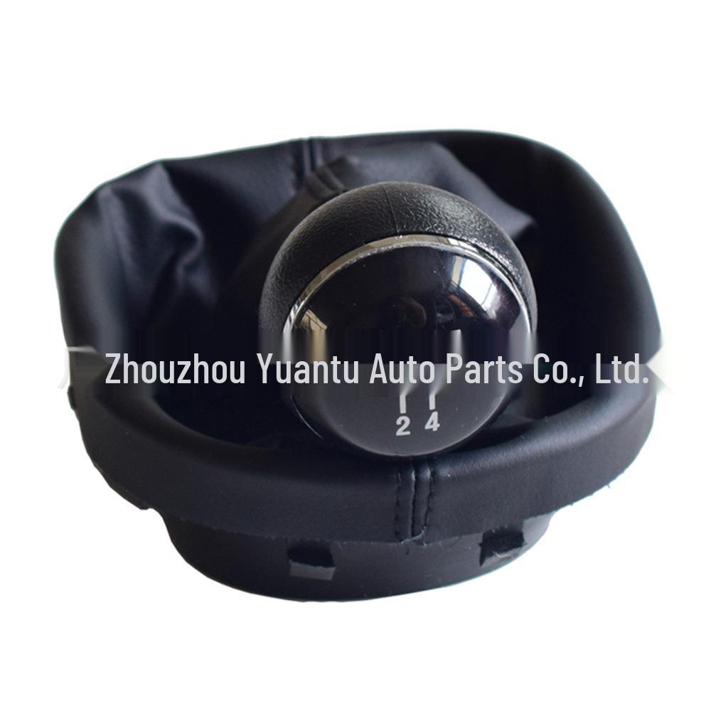 

Volkswagen Caddy MK2 Gear Shift Knob with Dust Cover (2004-2009)