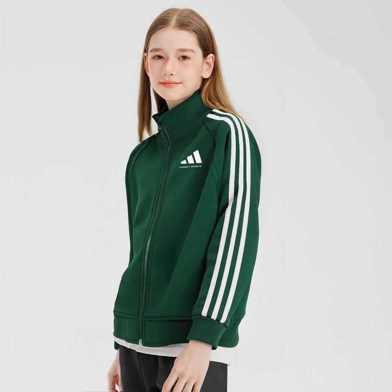 Adidas JCS Combat Series Kids Stand Collar Sports Jacket