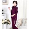 Spring Two-Piece Sportswear Set for Middle-Aged and Elderly Women