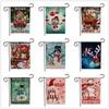 Hot-Selling Christmas Pattern Tapestry: Double-Sided Garden Party Hanging Ornament